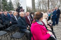 Uroczystość oddania Bloku Operacyjnego oraz Oddziału Anestezjologii i Intensywnej Terapii dla Szpitala Św. Ducha w Rawie...