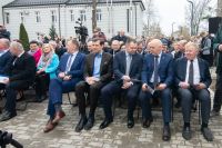 Uroczystość oddania Bloku Operacyjnego oraz Oddziału Anestezjologii i Intensywnej Terapii dla Szpitala Św. Ducha w Rawie...