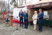 Uroczystość oddania Bloku Operacyjnego oraz Oddziału Anestezjologii i Intensywnej Terapii dla Szpitala Św. Ducha w Rawie...