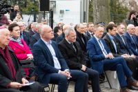 Uroczystość oddania Bloku Operacyjnego oraz Oddziału Anestezjologii i Intensywnej Terapii dla Szpitala Św. Ducha w Rawie...