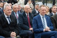 Uroczystość oddania Bloku Operacyjnego oraz Oddziału Anestezjologii i Intensywnej Terapii dla Szpitala Św. Ducha w Rawie...