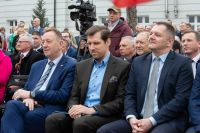 Uroczystość oddania Bloku Operacyjnego oraz Oddziału Anestezjologii i Intensywnej Terapii dla Szpitala Św. Ducha w Rawie...