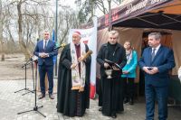 Uroczystość oddania Bloku Operacyjnego oraz Oddziału Anestezjologii i Intensywnej Terapii dla Szpitala Św. Ducha w Rawie...
