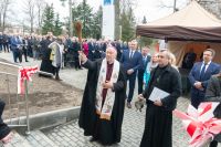 Uroczystość oddania Bloku Operacyjnego oraz Oddziału Anestezjologii i Intensywnej Terapii dla Szpitala Św. Ducha w Rawie...
