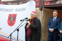 Uroczystość oddania Bloku Operacyjnego oraz Oddziału Anestezjologii i Intensywnej Terapii dla Szpitala Św. Ducha w Rawie...