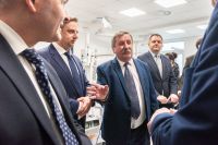 Uroczystość oddania Bloku Operacyjnego oraz Oddziału Anestezjologii i Intensywnej Terapii dla Szpitala Św. Ducha w Rawie...