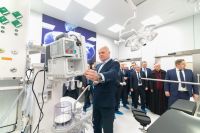 Uroczystość oddania Bloku Operacyjnego oraz Oddziału Anestezjologii i Intensywnej Terapii dla Szpitala Św. Ducha w Rawie...