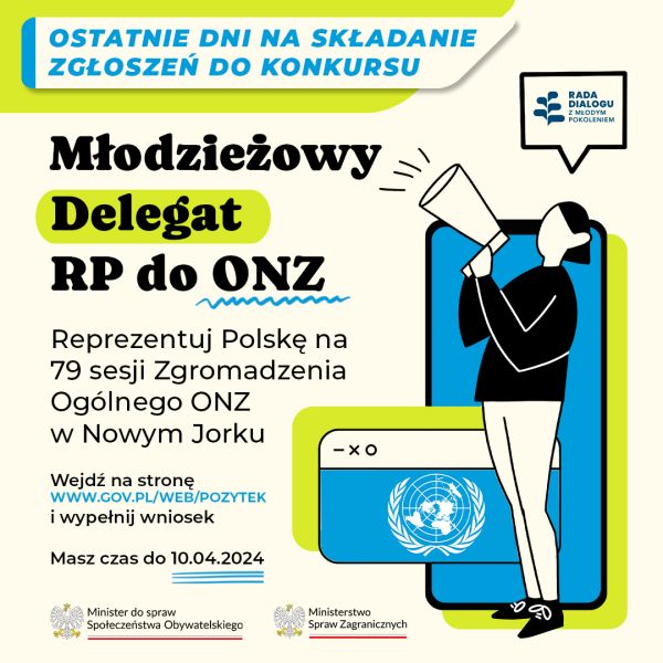 ""