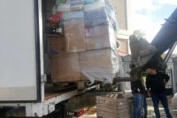 Fotogaleria z "Powiat Rawski dla POWODZIAN" Foto_0018