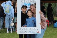 Fotogaleria - Powiatowy Dzień Dziecka z dnia 8 czerwca 2025 r. - Foto_000334