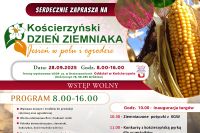 Kościerzyński Dzień Ziemniaka – Jesień w polu i ogrodzie - zaproszenie 2025