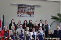 Dzień Edukacji Narodowej w Starostwie Powiatowym w Rawie Mazowieckiej - foto_058