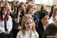 Fotogaleria - Liceum Ogólnokształcące im. Marii Skłodowskiej-Curie - Foto_004