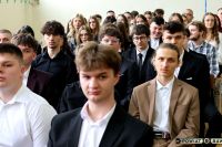 Fotogaleria - Zespoł Szkół - Centrum Edukacji Zawodowej i Ustawicznej im. Mikołaja Kopernika - Foto_020