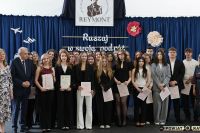 Fotogaleria - Zespół Szkół Ponadgimnazjalnych im. W. Reymonta - Foto_031