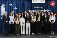 Fotogaleria - Zespół Szkół Ponadgimnazjalnych im. W. Reymonta - Foto_039