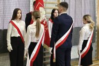 Fotogaleria - Zespół Szkół Ponadpodstawowych Biała Rawska - Foto_007